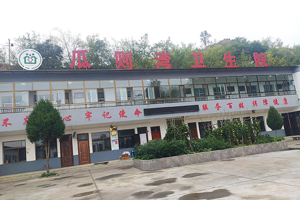 榆林市子洲县瓜则湾卫生院采购品源超声骨密度仪