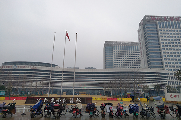 武汉协和东西湖医院采购品源双能X射线骨密度仪
