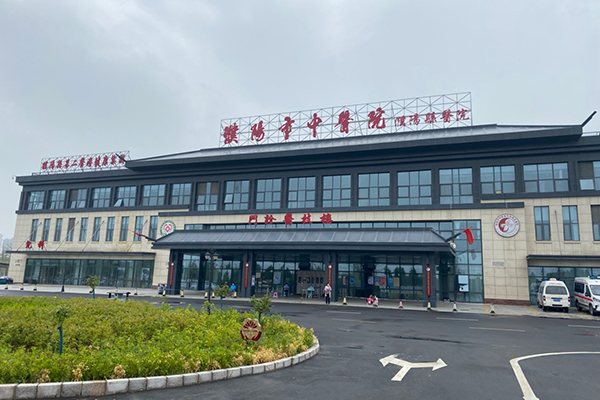 濮阳市中医医院濮阳县医院采购品源双能X射线骨密度仪