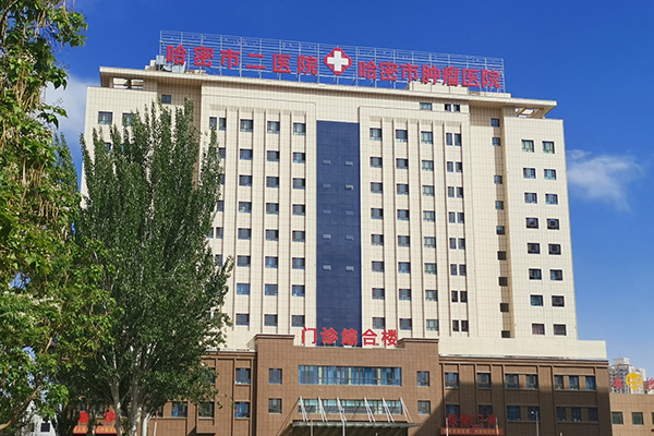 新疆哈密市第二人民医院引入品源超声骨密度仪