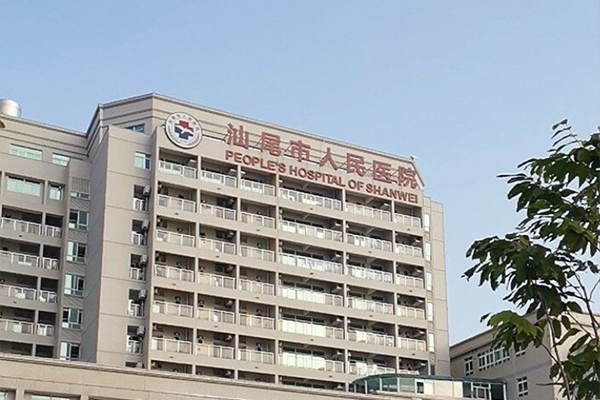 广东省汕尾市人民医院采购品源超声骨密度仪