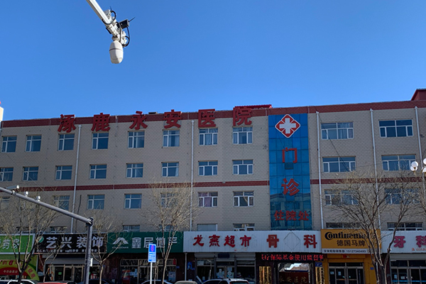涿鹿县永安医院采购品源双能X射线骨密度仪