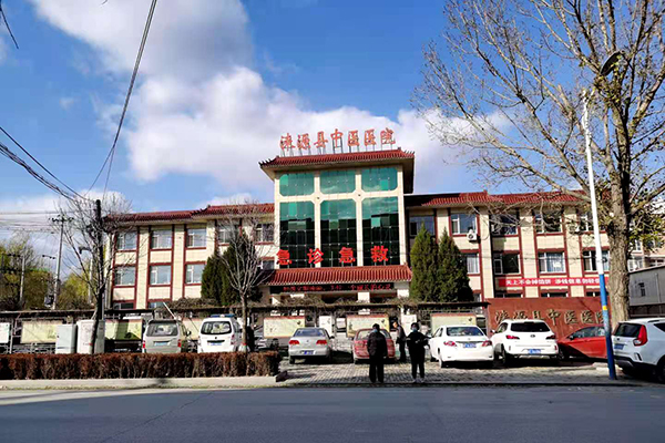 保定市涞源县中医院采购品源超声骨密度仪