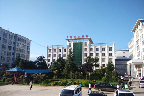 宣威求实医院采购品源双能X射线骨密度仪