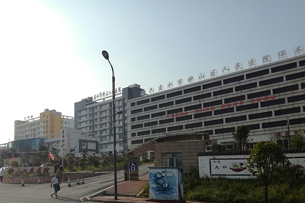 贵州省六盘水市钟山区人民医院引入品源超声骨密度检测仪，更好的帮助骨骼健康筛查