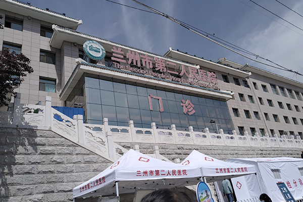 甘肃省兰州市第二人民医院引进徐州品源超声骨密度仪