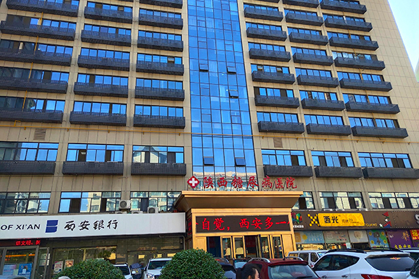 陕西糖尿病医院采购品源双能X射线骨密度检测仪
