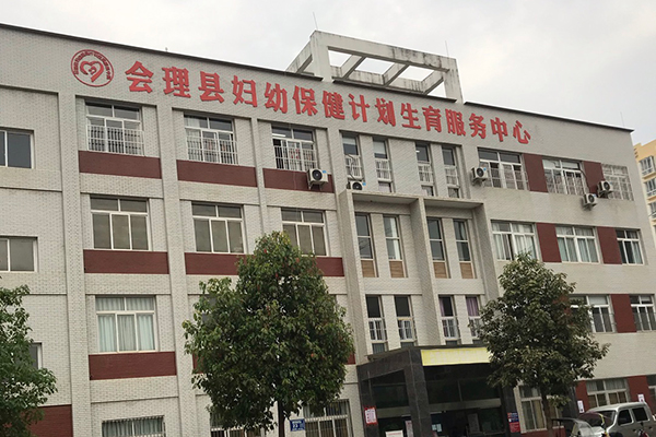 会理县妇幼保健计划生育服务中心采购品源双能X射线骨密度仪
