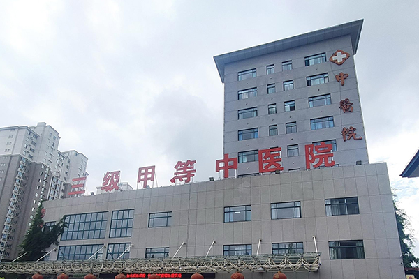 品源医疗装机案例|江苏省邳州市中医院采购品源双能X射线骨密度仪