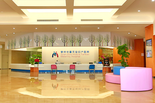 福建省泉州华夏天宝妇产医院引入徐州品源超声骨密度仪