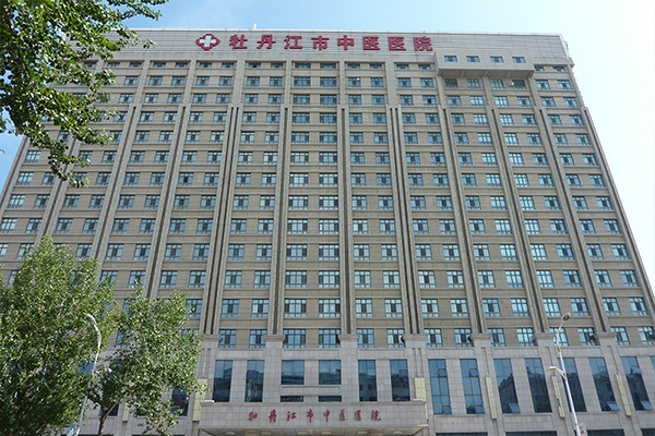 徐州品源医疗超声骨密度仪将为牡丹江市中医医院的患者提供更准确、便捷的骨质疏松症检测服务。