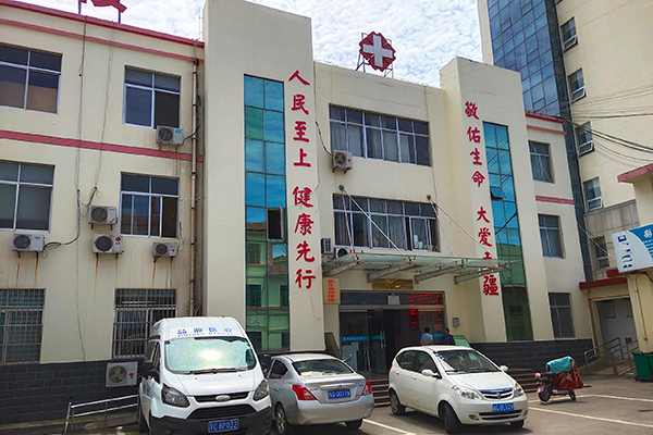 费县费城街道卫生院采购品源超声骨密度仪