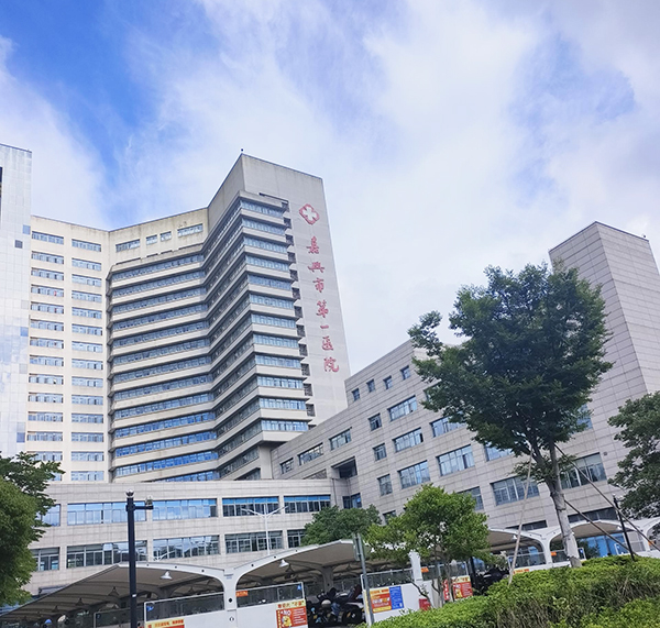 嘉兴市第一医院成功引进品源医疗双能X射线骨密度仪DXA-800E