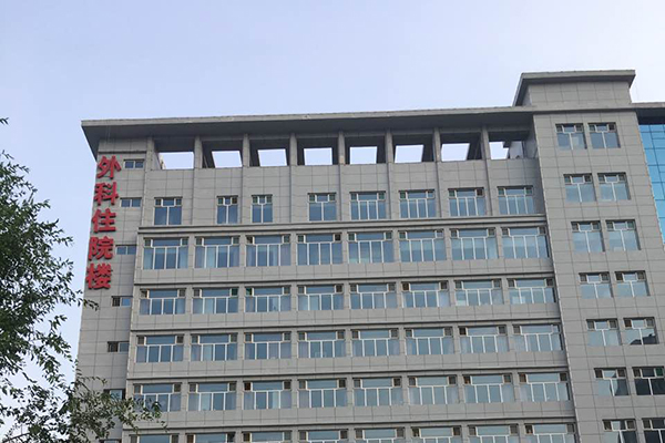 山西省榆次区人民医院采购品源双能X射线骨密度仪