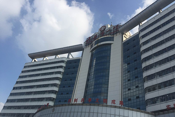 淮安市第一人民医院三分院引进徐州品源医疗超声骨密度仪，为患者提供更好的诊疗服务