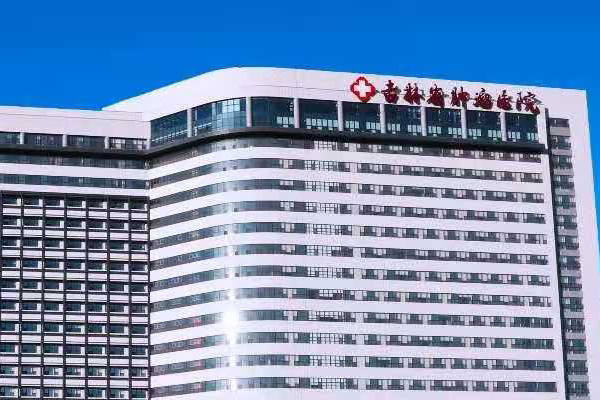 吉林省肿瘤医院引入徐州品源超声骨密度仪，已免费上门安装培训完毕。