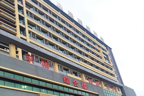 品源医疗装机案例宜春市万载县人民医院西院采购品源医疗双能X射线骨密度检测仪