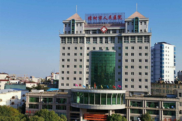 江西省宜春市樟树市人民医院引入徐州品源超声骨密度仪，守护骨骼健康！