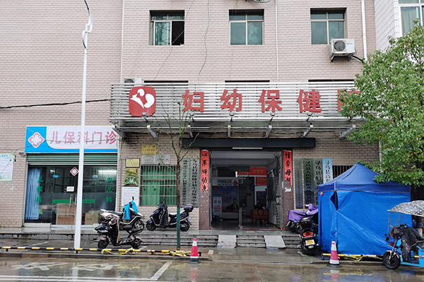 赣州市寻乌县妇幼保健院采购品源超声骨密度仪
