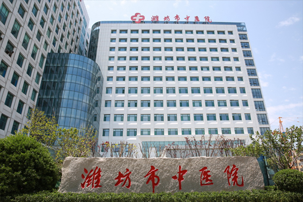 装机案例山东省潍坊市中医院健康管理科采购品源双能X射线骨密度仪