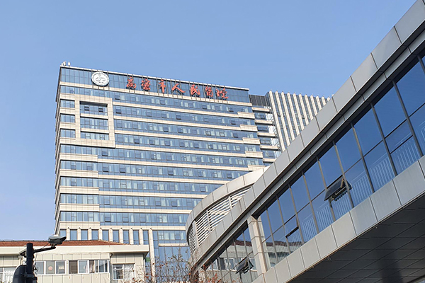 山东省高密市人民医院采购品源医疗双能X射线骨密度仪！
