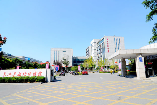 浙江省湖州市长兴妇幼保健院引进品源超声骨密度仪，提高了骨密度检测速度！
