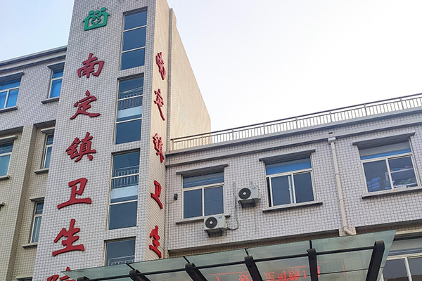 淄博市张店区南定镇卫生院采购品源超声骨密度仪