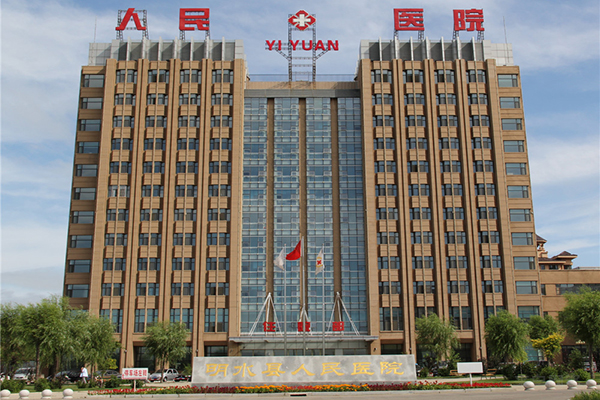 落户绥化市明水人民医院的徐州品源医疗超声骨密度仪，能帮助医院更好的诊疗骨质问题！