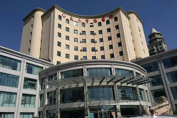 品源双能X射线骨密度仪落户吉林省长春骨伤医院，助力骨松诊疗