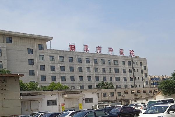 山东省曲阜市中医院采购品源双能X射线骨密度仪