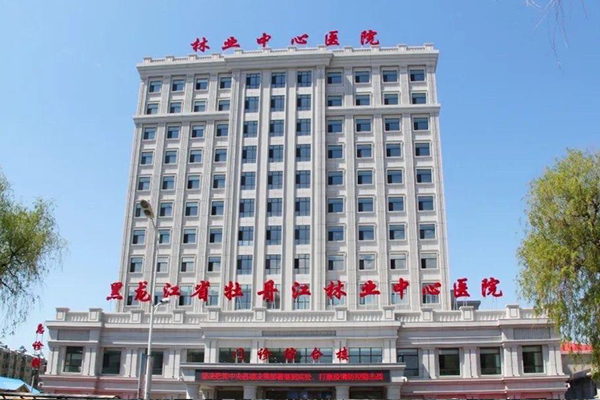 徐州品源医疗超声骨密度仪落户牡丹江林业中心医院，将带来骨质疏松症检测技术和设备。