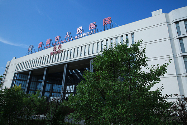 辽宁省盘锦市大洼区人民医院采购徐州品源超声骨密度检测仪
