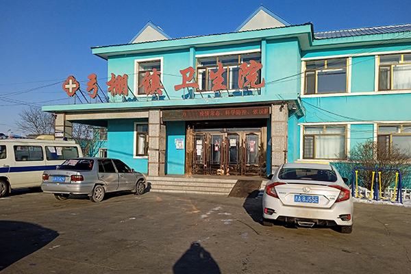 榆树市弓棚镇卫生院采购品源超声骨密度仪