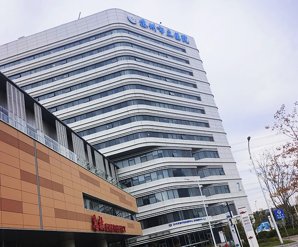 品源医疗动脉硬化检测仪ADS 6000B成功入驻苏州市立医院