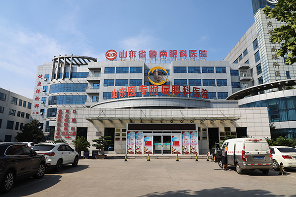 山东省鲁南眼科医院采购徐州品源超声骨密度检测仪！