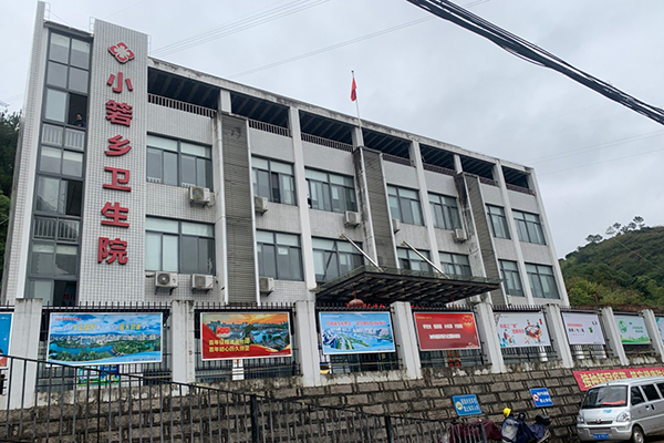 闽侯小箬乡卫生院采购品源超声骨密度仪