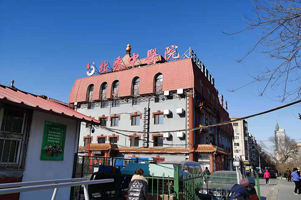 哈尔滨北秀中医院采购品源超声骨密度仪