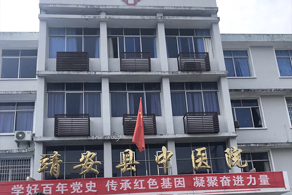 江西省靖安县中医院引进品源双能X射线骨密度仪