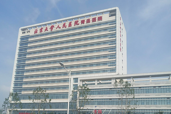 青岛大学附属妇女儿童医院采购品源超声骨密度仪