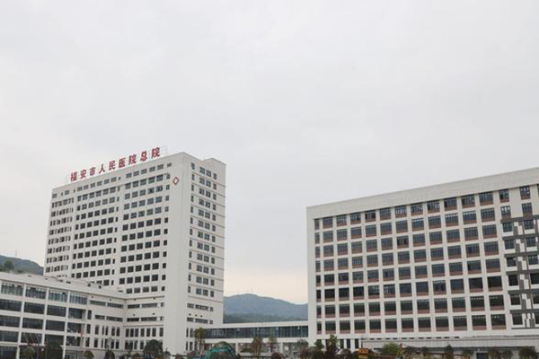福建省福安市人民医院采购品源双能X射线骨密度仪，现已免费上门安装培训完毕！