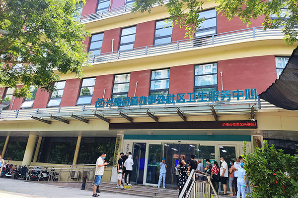 济南市槐荫区兴福街道办事处社区卫生服务中心采购品源超声骨密度仪