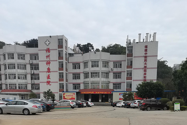 福州神康医院采购品源双能X射线骨密度仪