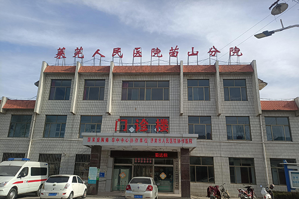 莱芜人民医院苗山分院采购品源超声骨密度仪