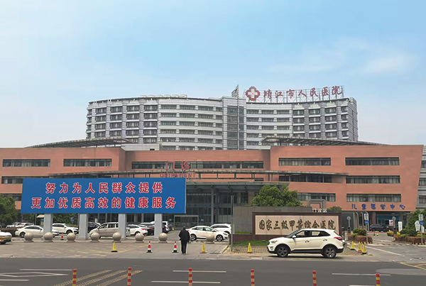 品源双屏双探头超声骨密度检测仪正式落地靖江市人民医院
