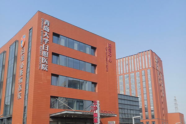 青岛大学日照医院采购品源双能X射线骨密度检测仪