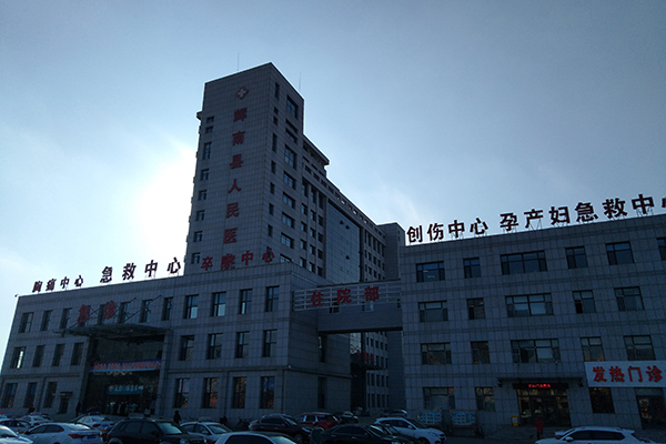 辉南县人民医院采购品源超声骨密度仪