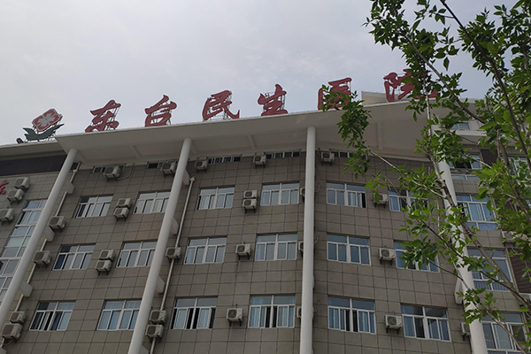 江苏省盐城市东台民生医院采购品源超声骨密度仪