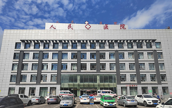 装机完成！宝清县人民医院引进品源医疗双能X射线骨密度仪Dexa Pro-I
