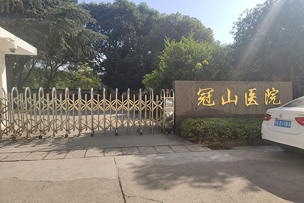 江西南昌经开区冠山医院采购品源超声骨密度仪