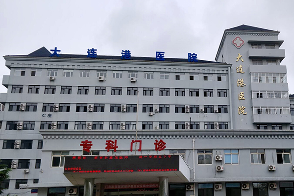 辽宁省大连市港医院采购品源医疗双能X射线骨密度仪，已免费上门安装培训完毕！
